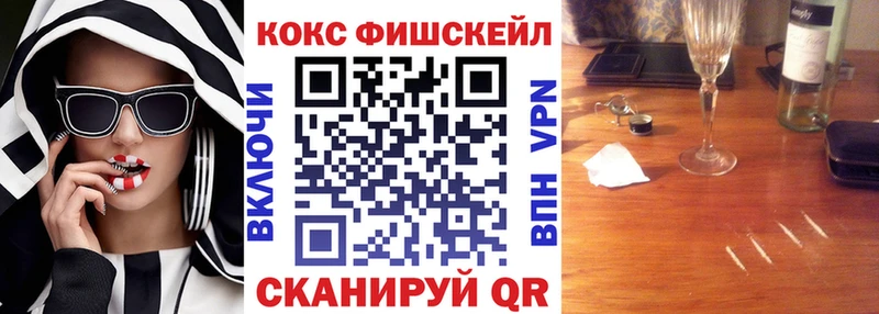 Купить А ПВП  КОКАИН  Меф мяу мяу  ГАШИШ  Нытва
