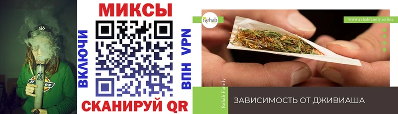 Бутират жидкий экстази  Купить  Нытва 