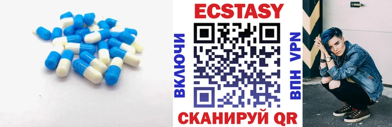 Купить закладки  Нытва  Ecstasy TESLA 