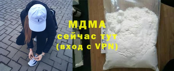 винт Бородино