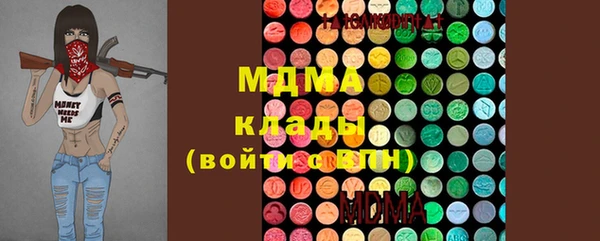 винт Бородино