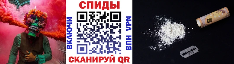 Купить  Нытва  Метамфетамин пудра 